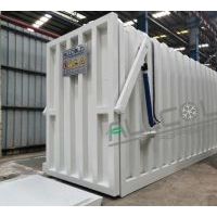 杏鲍菇保鲜真空预冷设备