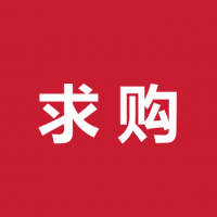 求购二手灭菌框