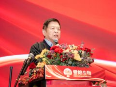 Manbetx体育手机版推荐A9版本成功攻克白色金针菇