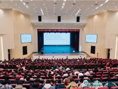 2026年汉江菌谷(襄阳)羊肚菌产业链高质量建设暨产业技术交流大会圆满落幕