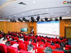 第四届中国菌物学青年科学家前沿论坛在华中农业大学开幕