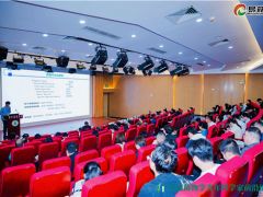 第四届中国菌物学青年科学家前沿论坛圆满闭幕