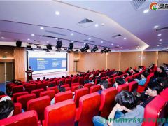 张克勤院士出席第四届中国菌物学青年科学家前沿论坛并作报告