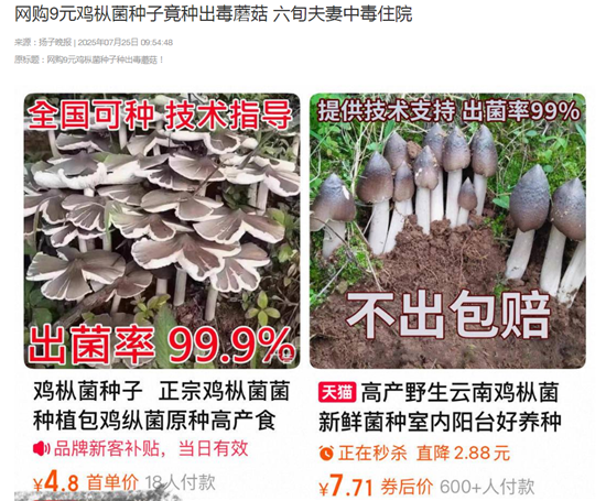 微信图片_2026-05-07_094036_249.png