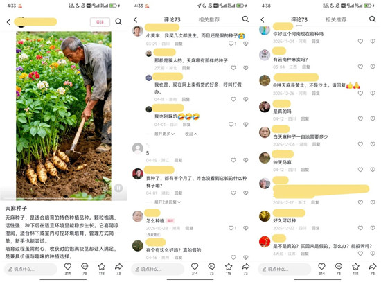 微信图片_2026-05-07_094204_656.jpg