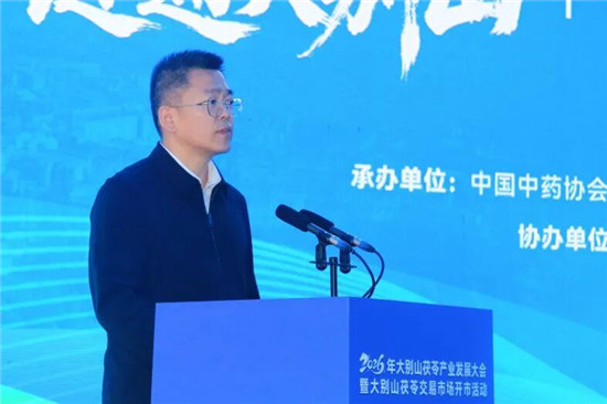 微信图片_2026-05-07_101323_660.jpg
