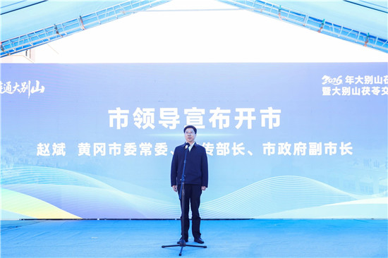 微信图片_2026-05-07_101344_964.jpg