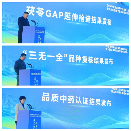 微信图片_2026-05-07_101356_819.jpg
