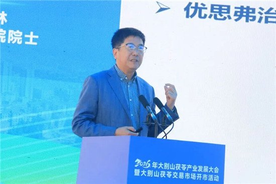 微信图片_2026-05-07_101401_466.jpg
