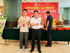 天麻饮料：工作间隙的好搭档，日常生活中的一瓶温润