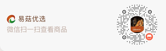 二维码 - 副本-550.png