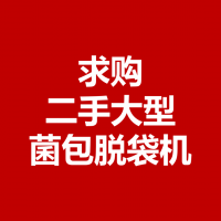 ManBetX体育