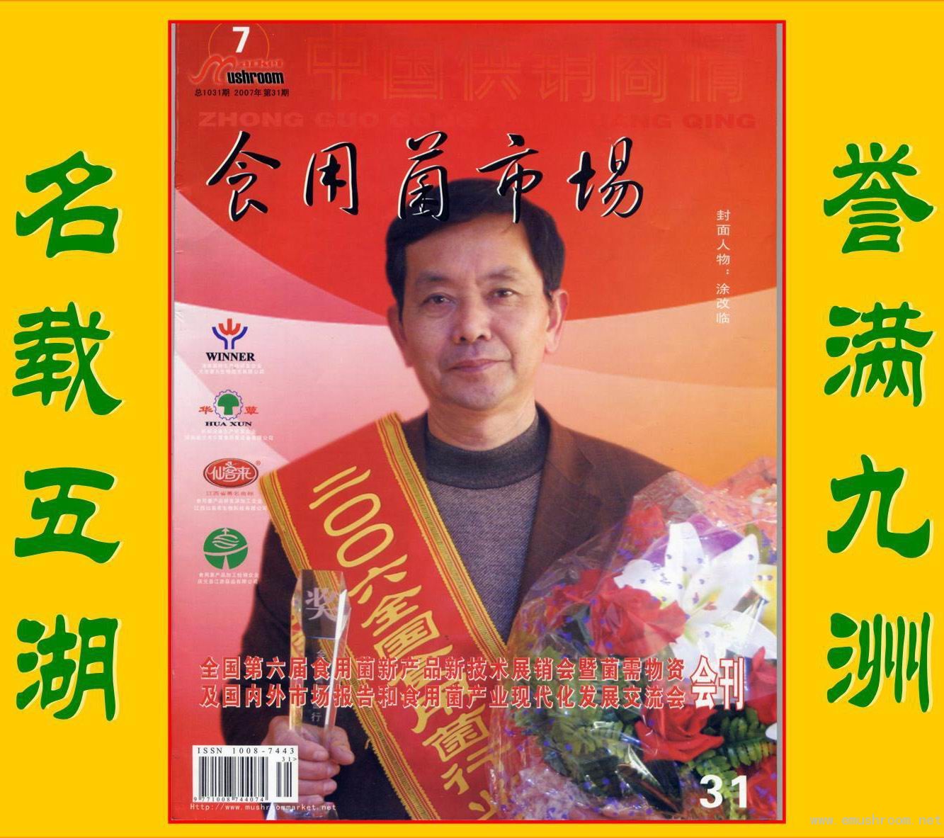 ManBetX体育