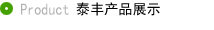 ManBetX体育