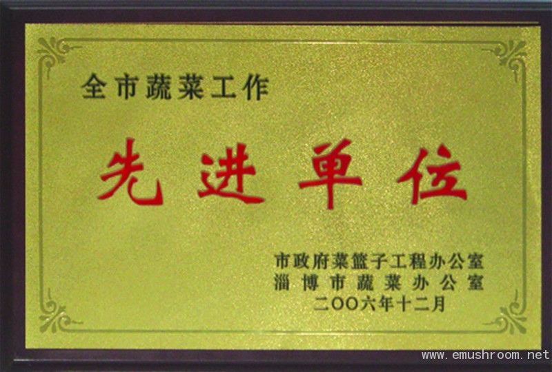 ManBetX体育