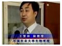 ManBetX体育