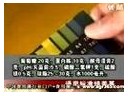 ManBetX体育
