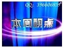 ManBetX体育