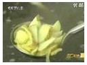 ManBetX体育