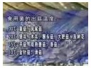 ManBetX体育