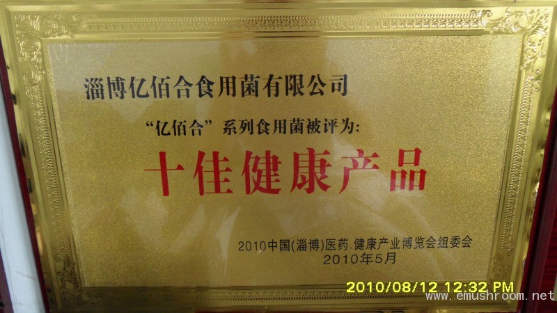 ManBetX体育