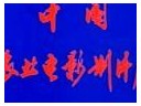 ManBetX体育