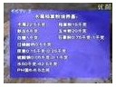 ManBetX体育
