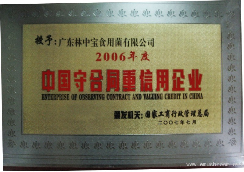 ManBetX体育