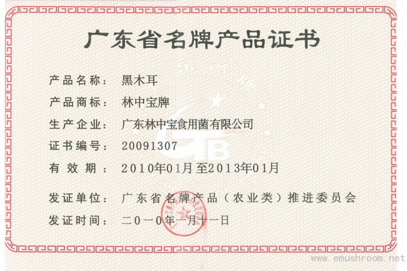ManBetX体育