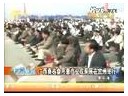 ManBetX体育