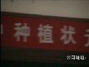 ManBetX体育
