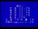 ManBetX体育