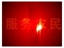 ManBetX体育