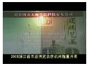ManBetX体育
