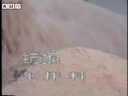 ManBetX体育