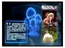 ManBetX体育