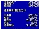 ManBetX体育