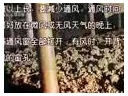 ManBetX体育