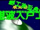 ManBetX体育