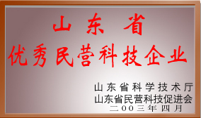 ManBetX体育