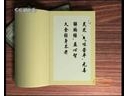 ManBetX体育