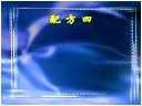 ManBetX体育