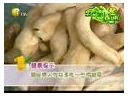 ManBetX体育