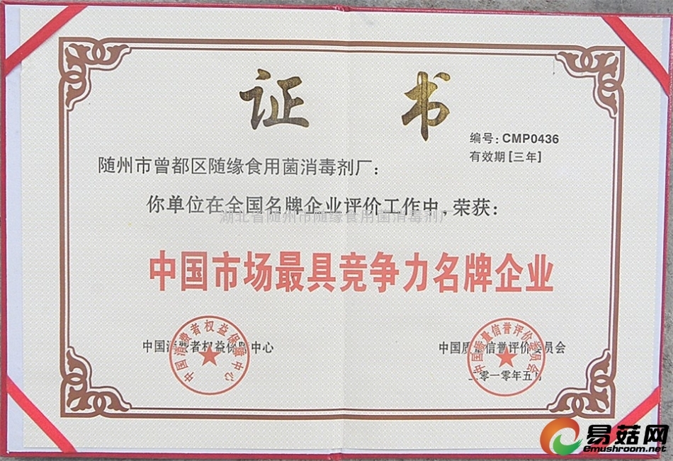 ManBetX体育