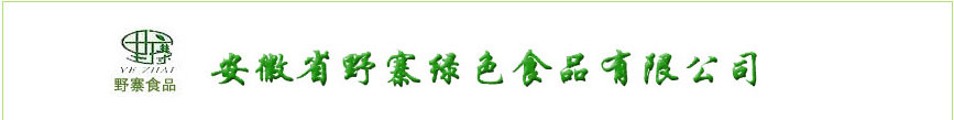 ManBetX体育