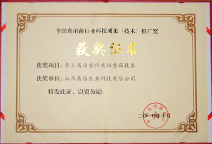 ManBetX体育