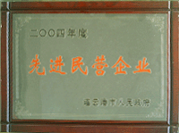ManBetX体育