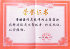 ManBetX体育
