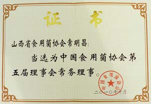 ManBetX体育