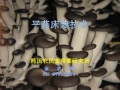 ManBetX体育